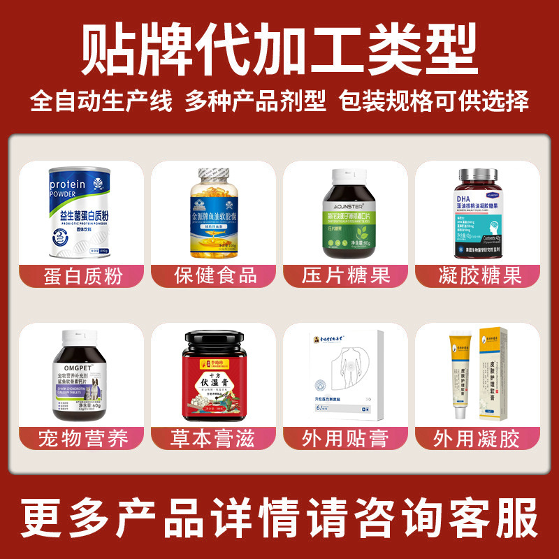 Yanfianshuジェル、安鎮京品、香港薬局、喉の不快感、扁桃炎、人気の電子商取引商品、プライベート領域ライブブロードキャスト|undefined