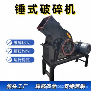 ���P��Nʽ����CʳƷ����ԭ�������^�������c�}�K��ĥ�͸��g����