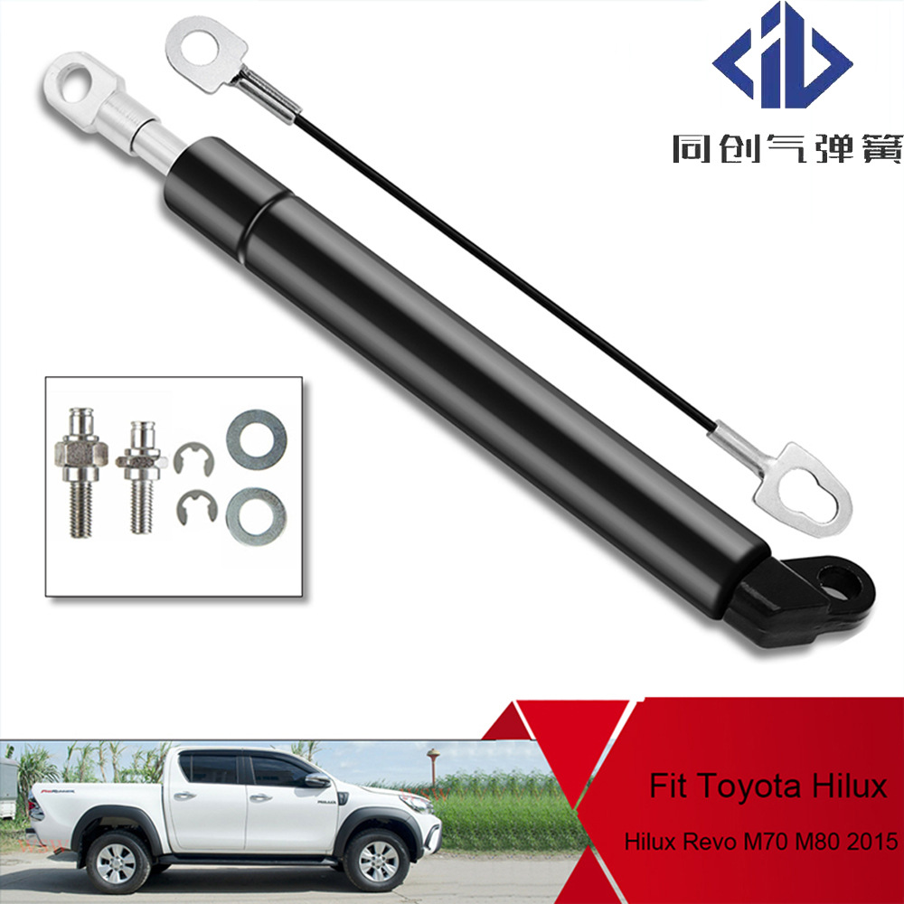 适用于海拉克斯Hilux Revo M70M80 slow down后挡板阻尼器2015年