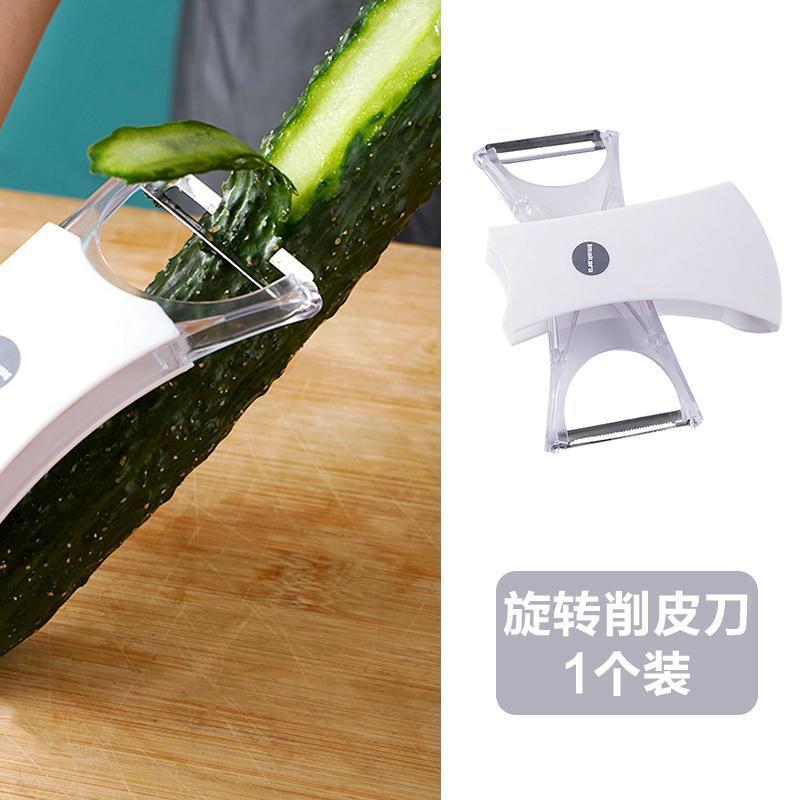 日本製フルーツピーラー家庭用キッチンおろし金多機能野菜ジャガイモ皮むきナイフアップルピールスクレーパー|undefined