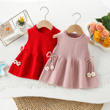 ��ͯë�±���ȹ�����¿�Ů�����n�����ë��ᘿ�ȹ�������e����ȹ