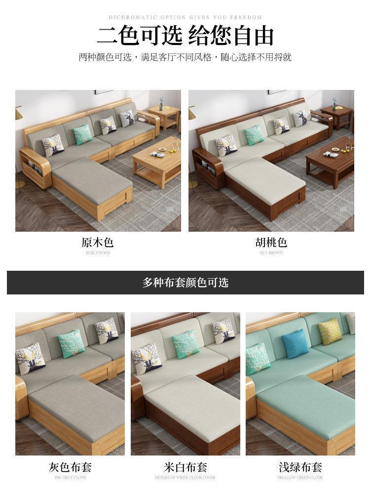 详情图片_04.jpg
