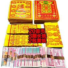 ������Ʒ�M���ײ�ͨ����S������ڤ�ż�������ω��������˴�ȫ��