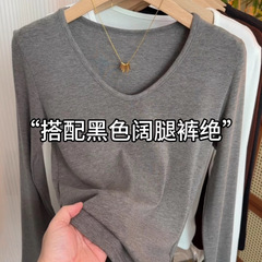 韩版简约纯色百搭V领长袖T恤女2025秋季新款修身显瘦打底衫