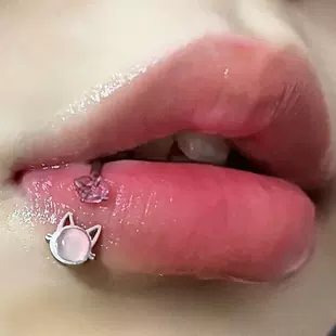 Пирсинг губы из нержавеющей стали с кошачьим глазом, 1,2×8/10/12 мм