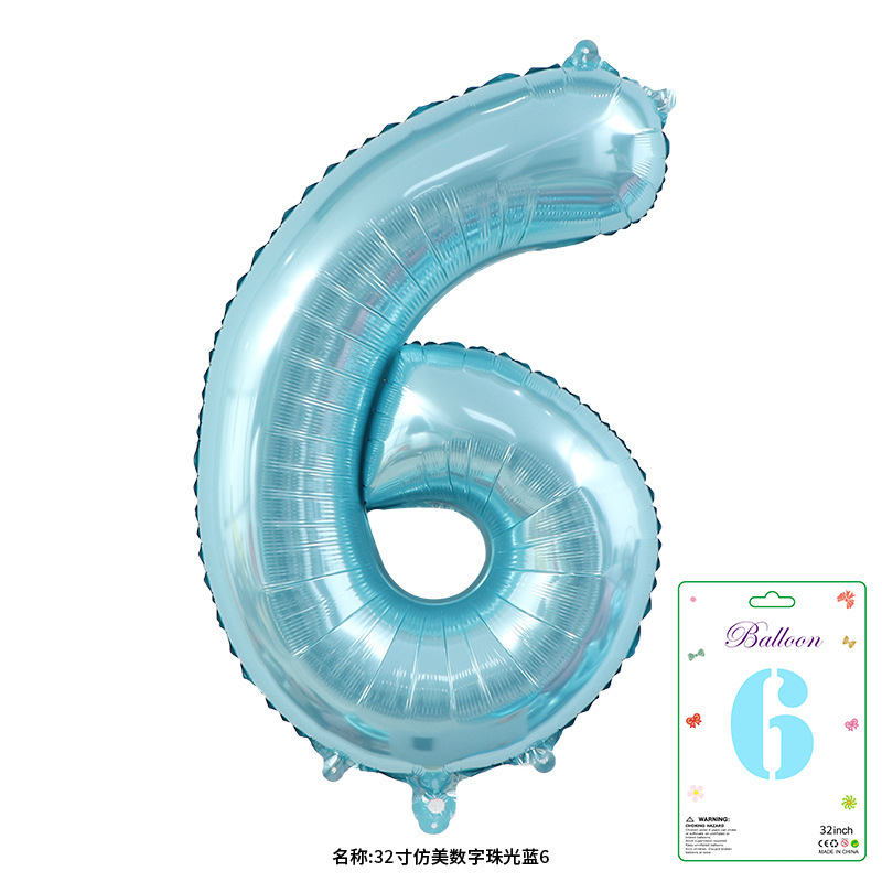 32寸卡装美版数字0到9气球儿童生日派对装饰婚庆婚房布置数字气球|undefined