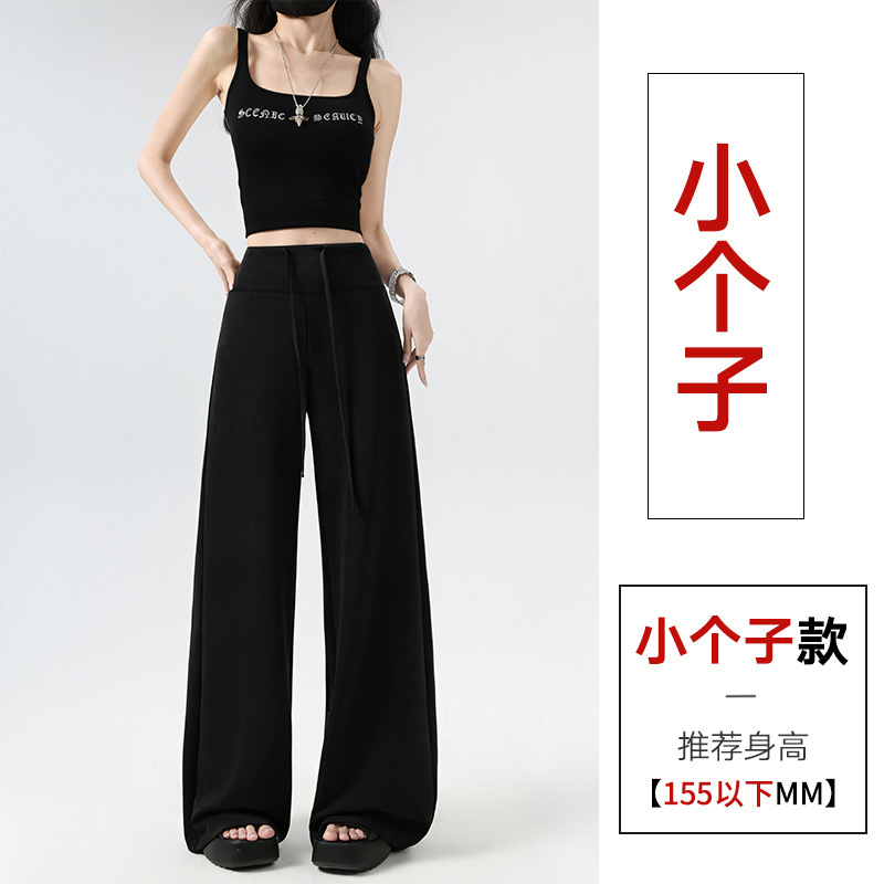 Black - petite (under 155cm) / 40-47.5kg