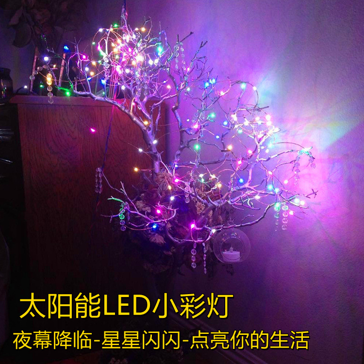 Transfronterizo solar de alambre de cobre Cadena de luz LED pequeñas luces de colores al aire libre Festival de Año Nuevo decoración de jardín luces de Navidad