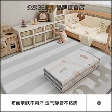 ؐ�׌������Љ|�Ӻ���Ë냺ͯ�����|���ۯB�o���oζxpe��ĭ�؉|