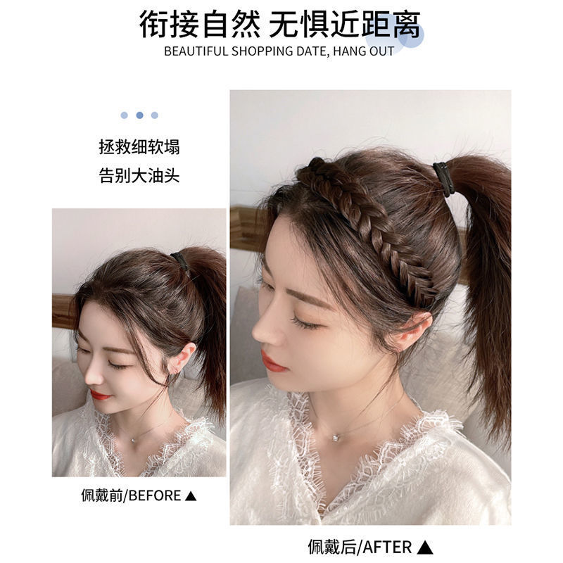 Peluca mujer Twist trenza de hueso de pescado banda para el cabello diadema antideslizante dentada borde ancho pelo presionando tocado nuevo todo partido accesorios para el cabello
