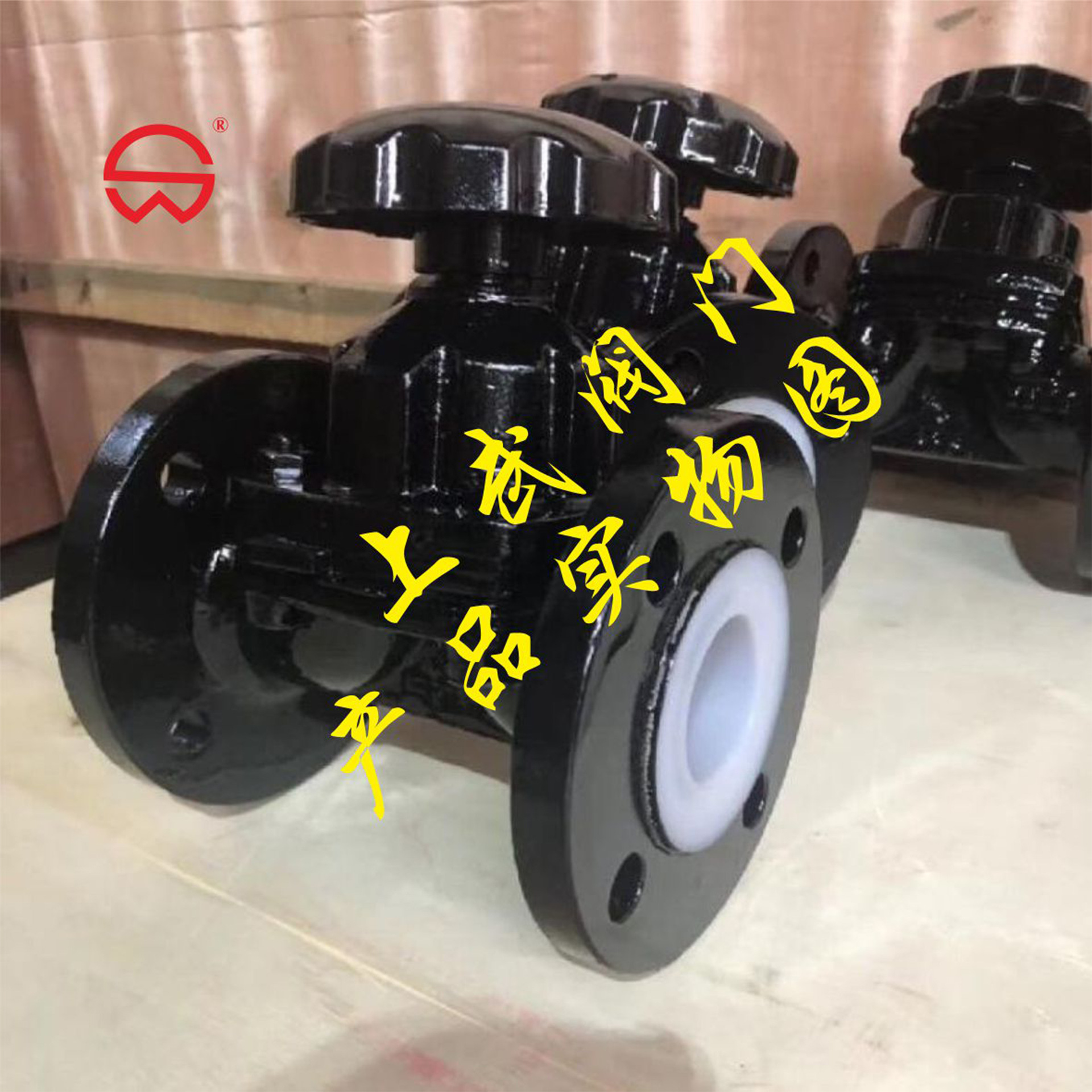 供应EG41F46-10C英标衬氟隔膜阀