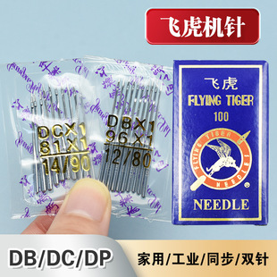 ���ÿp�x�C��z�w���p��i߅�C�늄ӹ��I�_̤����늄��i߅�C�