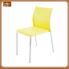 多功能塑料椅塑料餐厅餐椅西餐厅快餐厅椅四脚钢塑椅厂家批发