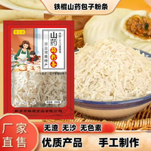 ɽș������ۗl200��/���r�Ұ�����Ӄ��|����W�Ϲ��S�ɴ��l�Fُ