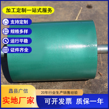 ݔ�͙C������� �LͲ ����LͲ ���ӝLͲ ���ӝLͲ �ĄӝLͲ