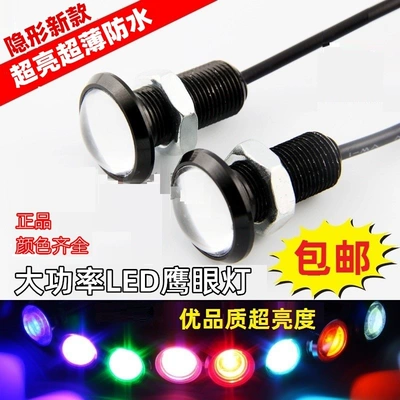 Car Super Bright Eagle Eye Daytime Gündüz işıqları