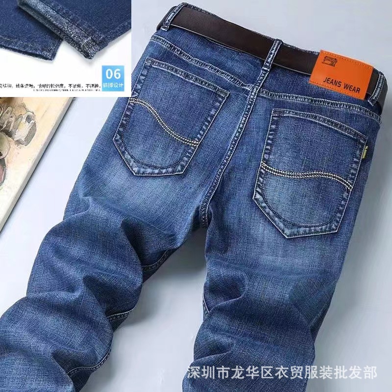 Yumao jeans elásticos para hombres pantalones casuales de negocios de talla grande sueltos rectos pantalones para hombres al por mayor para jóvenes