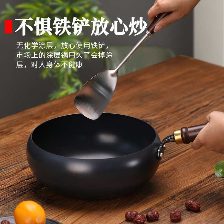 昔ながらの深型大腹鍋、家庭用無塗装平底ハンマーマーク光沢ノンスティック鍋、鍋の蓋が開いています|undefined
