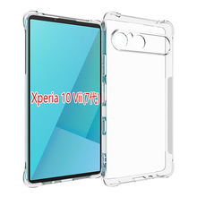 适用于Sony Xperia 10 Vii 7代新款防滑防摔气囊壳精孔手机套