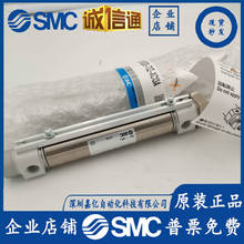 �ձ���������CDM2KB20-70Z-XC13Aȫ��ԭװ��Ʒ��һ��ʮ�ֻ�