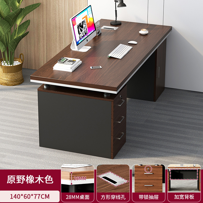 Mesa de oficina de personal de escritorio moderno simple escritorio de computadora de oficina combinación de sillas 2 persona 4 persona asiento de tarjeta de pantalla de personal