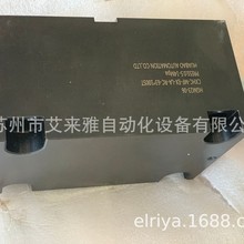 台湾君帆JUFAN油缸全新杠杆油压缸OS4-SD-50直线压板液压缸