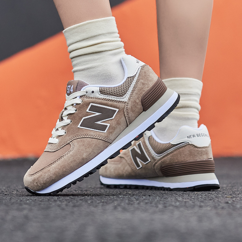 574 라떼 브라운 풀 가죽