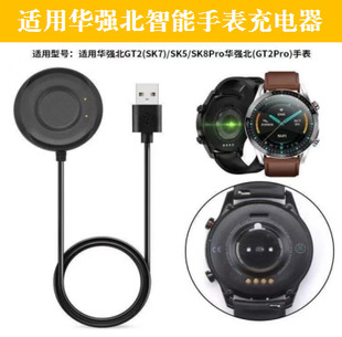�m���A���������ֱ���������քӘs��GT2/SK7������늾�΢����L13
