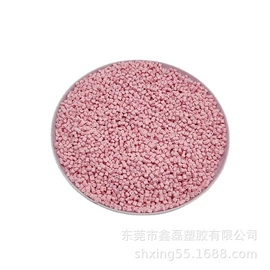 PP再生料;ABS再生料;ABS