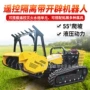 防火遥控森林林地机器人