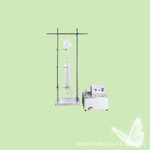 �_����ĭ�x ��������+֧��+ˮԡ偣� ��̖:NZ94-2152��̖��D62390