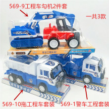 ��ͯ��߷�������܇�H���Α�����܇���ʽ��߹���܇�ڙC��܇