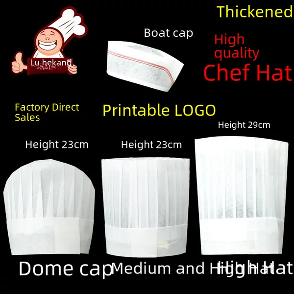 Disposable Chef Hat Adult Children Paper Hat Non-woven Kitchen Catering Hotel Chef Hat Thick Logo Printable