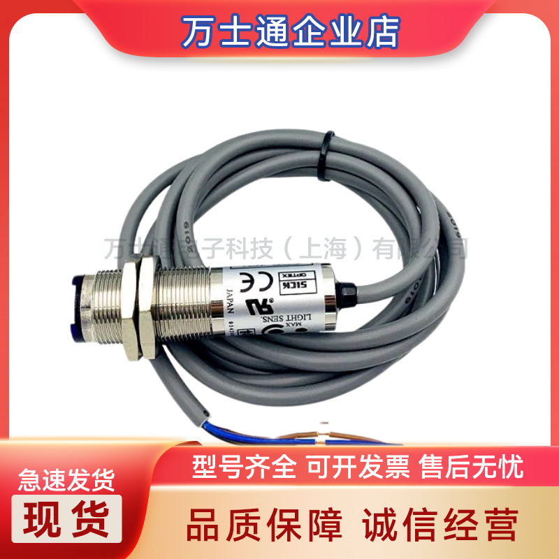 CDD70N08 CDD70N12 CDD70N14 CDD70N16 CDD70N18二极管模块直销