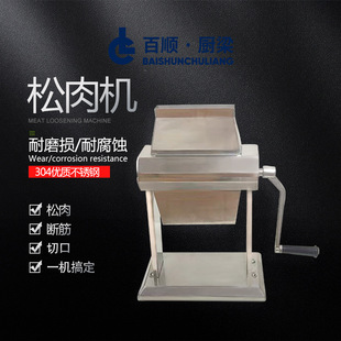 �S��ֱ�N����C�֓uʽ����CʳƷ�ۻ��C���əC