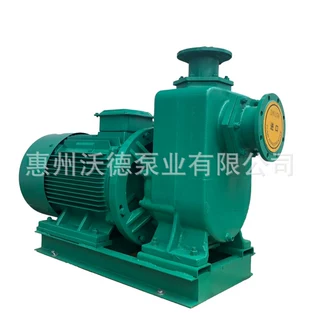18.5KW不锈钢卧式自吸泵WDZWP灌溉排水污水管道离心泵配套控制柜