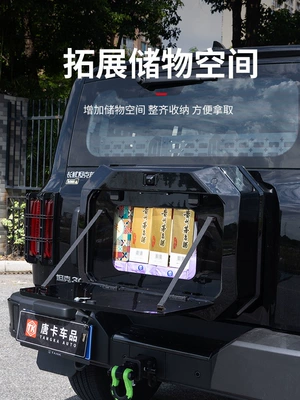 small backpack, rear-mounted backpack, Kempinq və səyahət