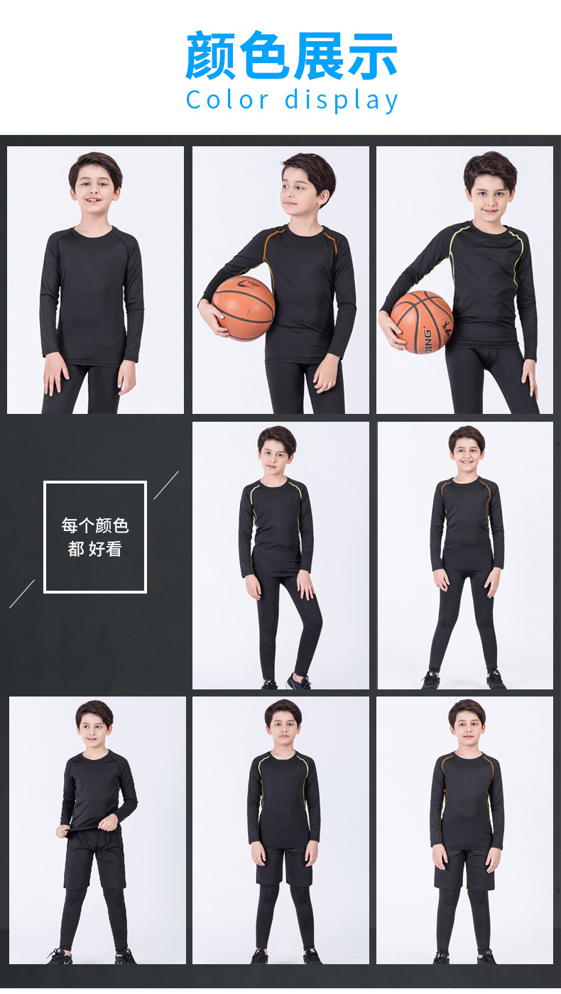 详情图