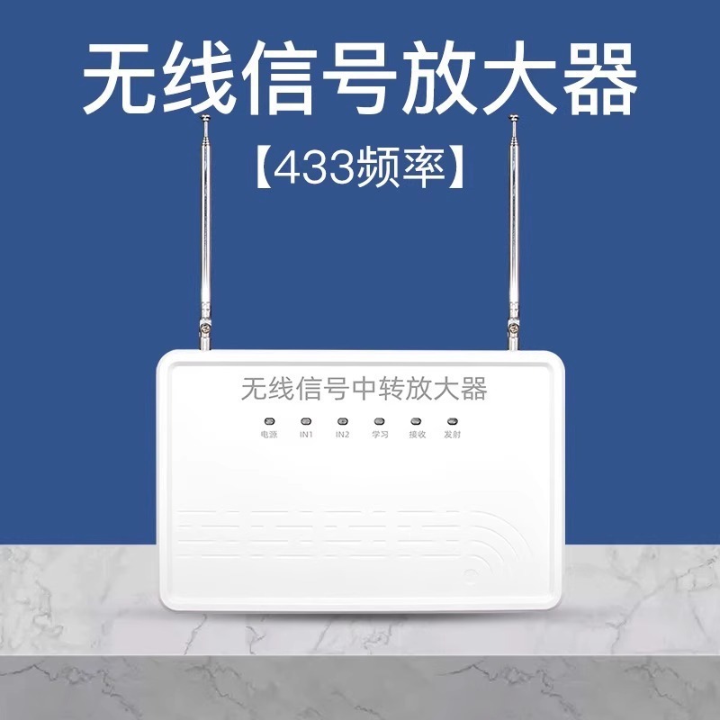 一键声光报警器无线联动工厂车间用紧急报警消防火灾一键报警装置|undefined