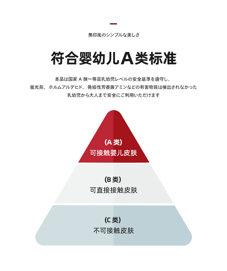 山蓝(白色床单)-拷贝_04.jpg
