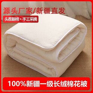�½��޻����ޱ����Ӷ������޻�ȫ�ޱ�о�������|�����ӼӺ��ﶬ��