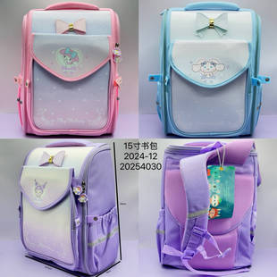 New Primary School Girl's Schoolbag Grade 1-6 Lightweight Cute Large Capacity Children's Backpack