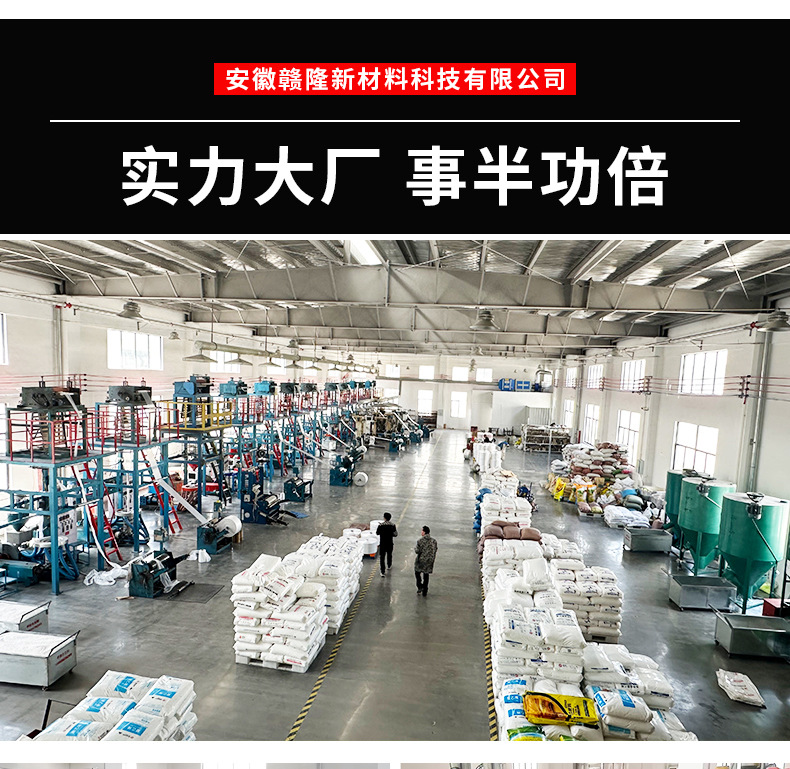 O1CN01E2s8iz1fIiyGddu8z_!!2219482933984-0-cib.jpg?__r__=1743663259481