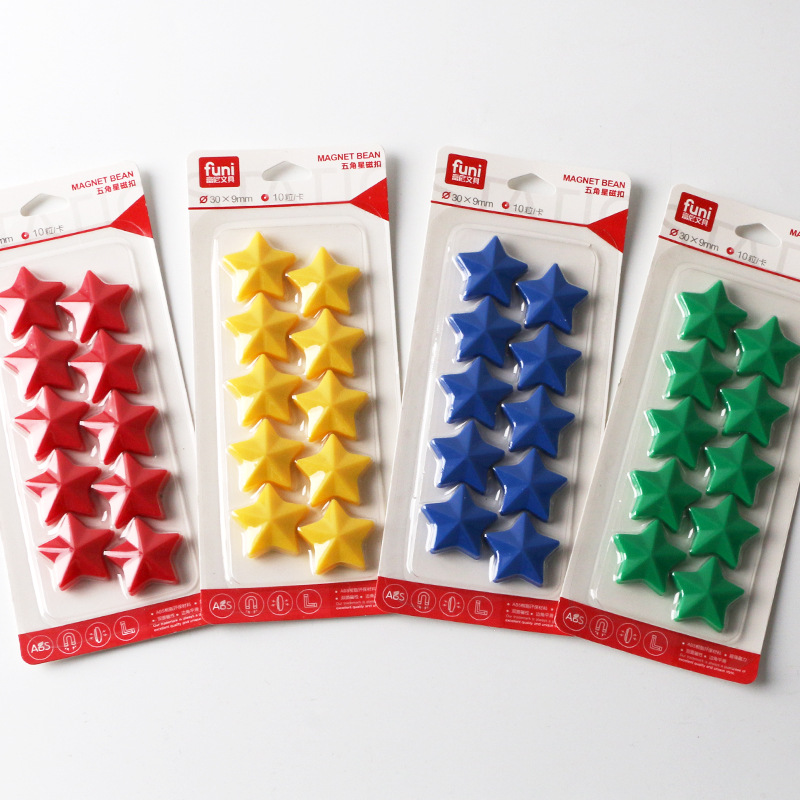 Funi five-pointed star magnet multi-size colorful small stars children whiteboard magnetic particles magnetic fasteners magnetic stickers fridge magnets