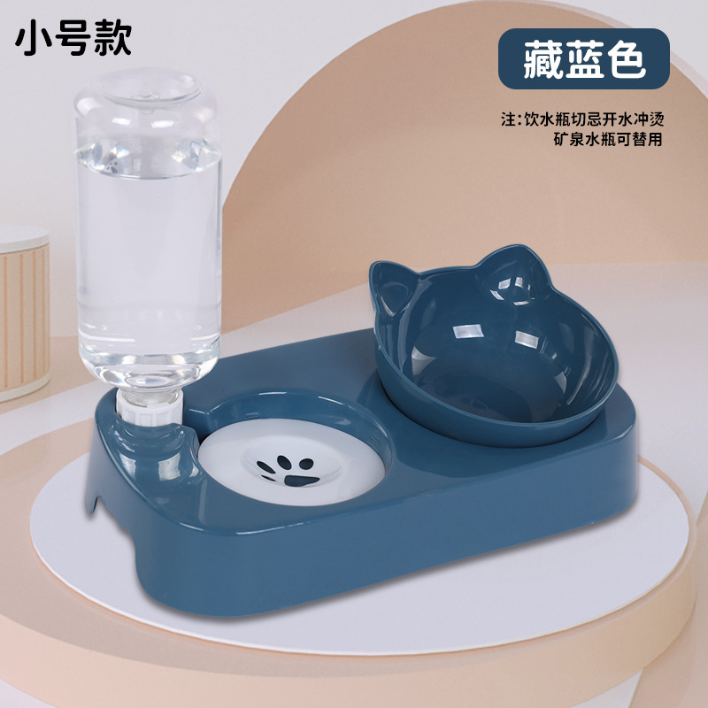 네이비 블루 S사이즈