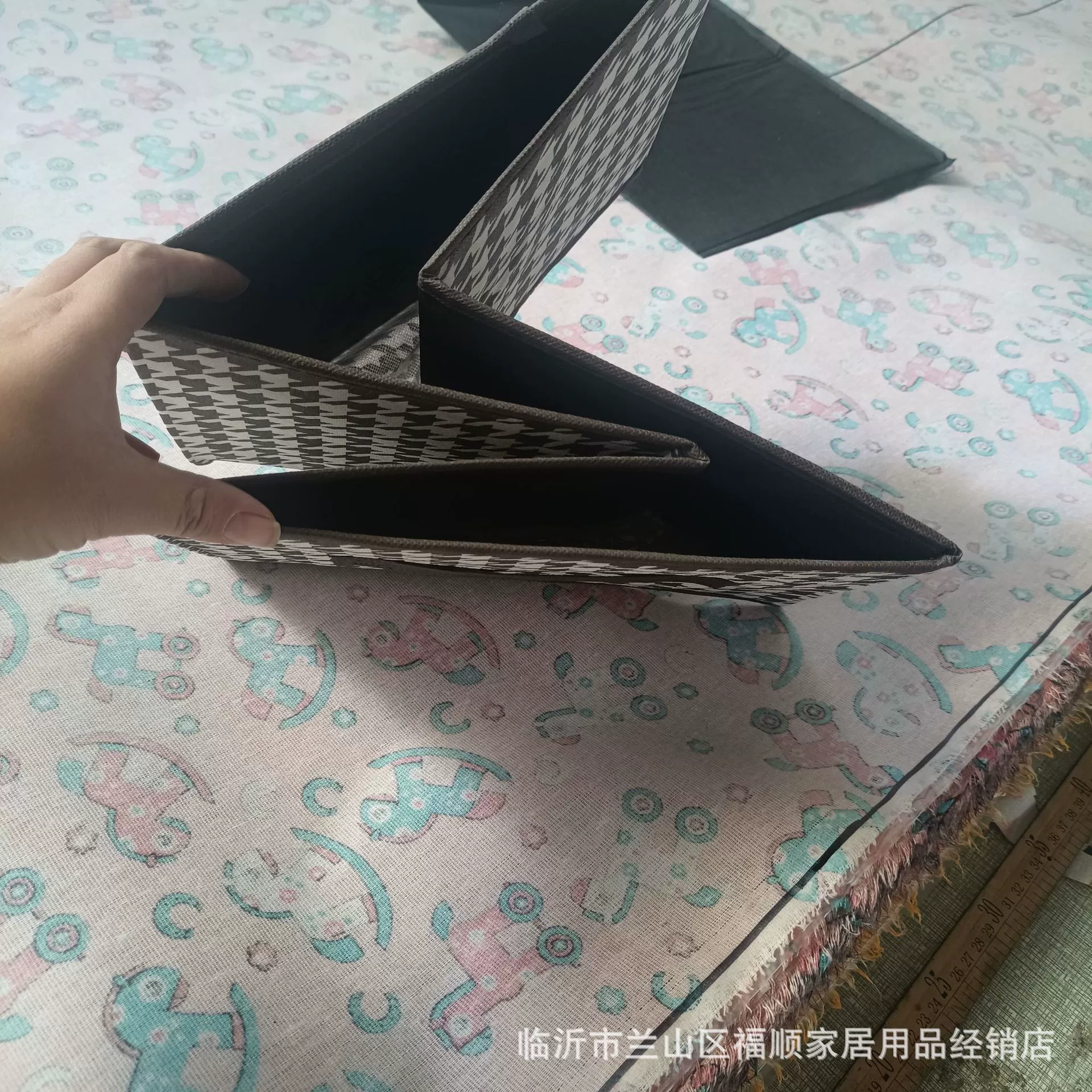 Folding storage box for trousers, compact foldable organizer, lightweight 0.2 kg