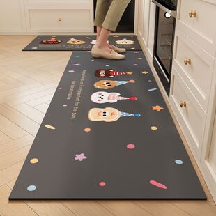 Cartoon Diatomaceous Earth Floor Mat, Water-Absorbent, Oil-Absorbent, Easy-Care, Durable, Non-Slip, Kitchen-Specific, Soft, Quick-Drying