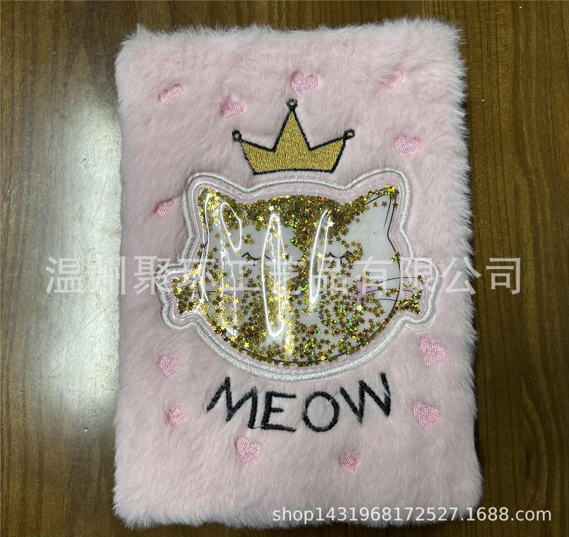 El fabricante se especializa en producir el cuaderno de La felpa