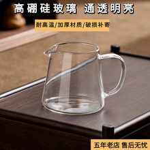 �Ӻ����貣���������͟��^�V����������躣ţ�̿��Ȳ�©���b