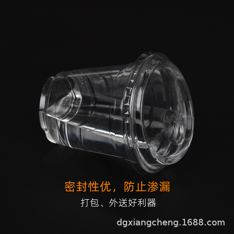 O1CN01yuzGZ4210mclx0Gml_!!7333